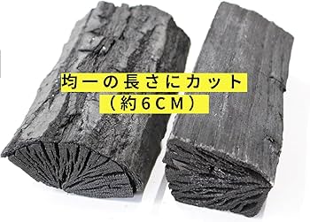 木炭　炭　極上 東北・関東・甲信越エリア限定】10kg×1箱 中国orベトナム産